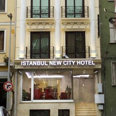هتل نیو سیتی استانبول (Istanbul Newcity Hotel)