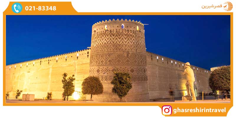 ارگ-کریم-خانی