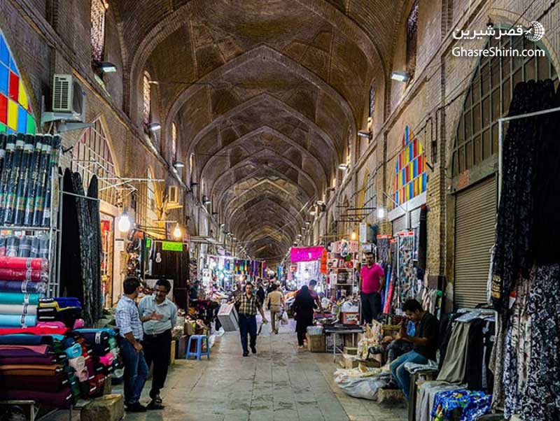 بازار-قیصریه