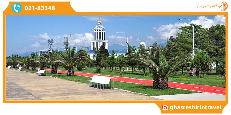 بلوار زیبای باتومی بلوار زیبای باتومی