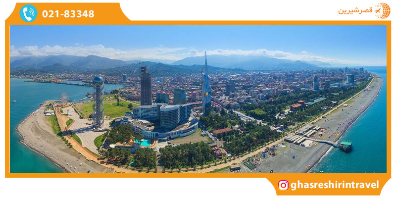 دورنمایی از جزیره باتومی