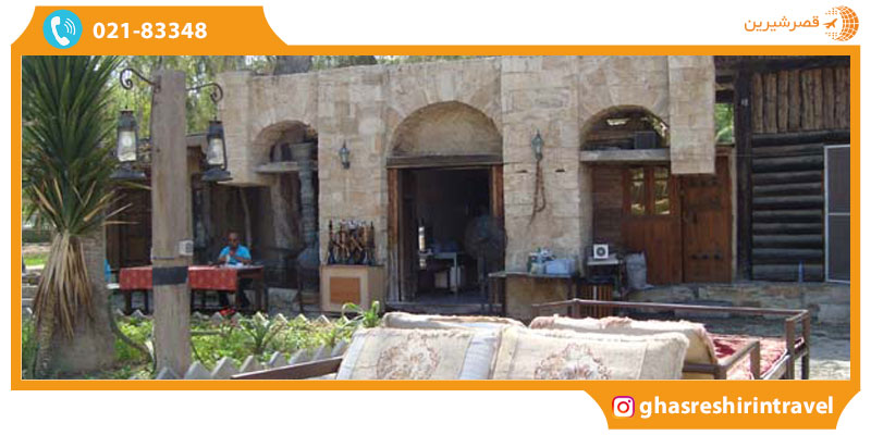 رستوران-پایاب