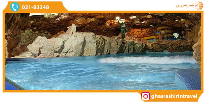 پارک ساحلی آفتاب مشهد پارک ساحلی آفتاب مشهد