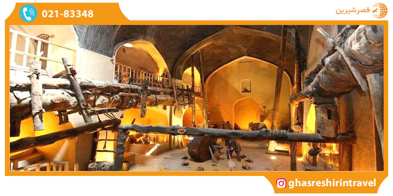 عصارخانه شاهی عصارخانه شاهی