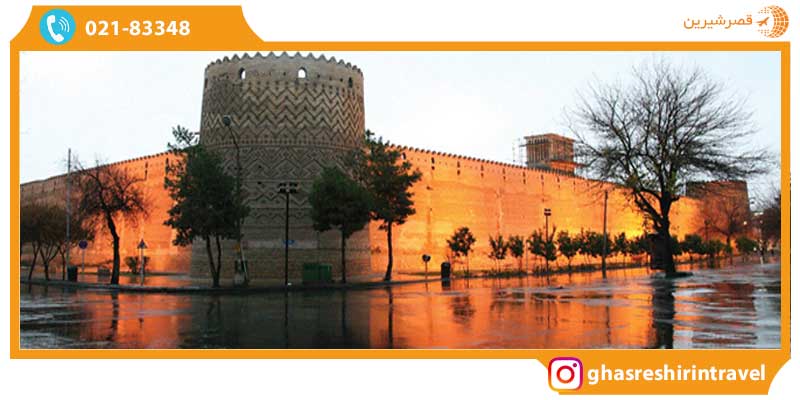 ارگ کریم خان زند