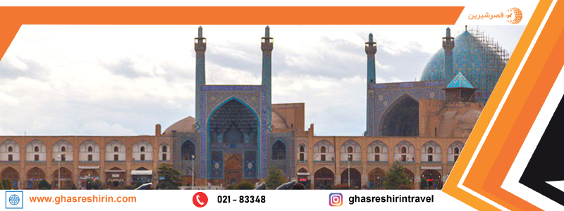 مسجد شاه اصفهان