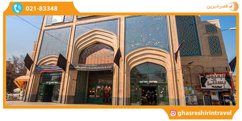 معماری بازاررضا