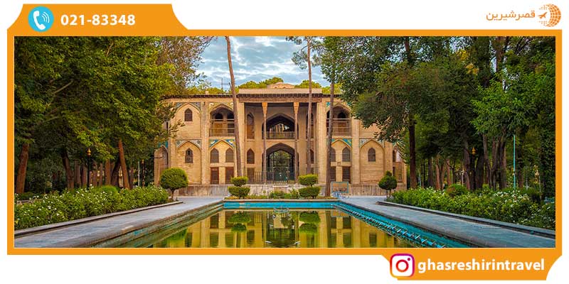 کاخ هشت بهشت اصفهان