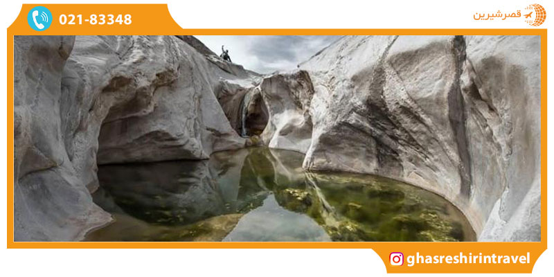 هفت حوض مشهد