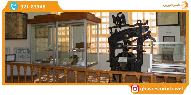 چاپخانه ی کلیسای وانک چاپخانه ی کلیسای وانک