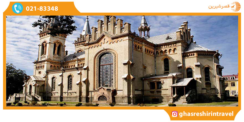 کلیسای جامع مریم کلیسای جامع مریم