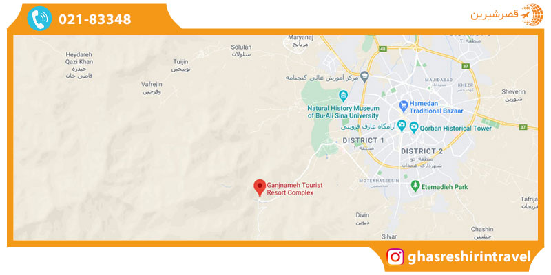 موقعیت جغرافیایی گنجنامه