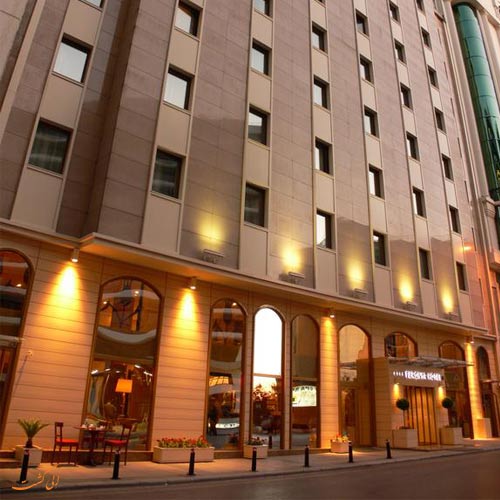 هتل فرونیا استانبول (Feronya Hotel)