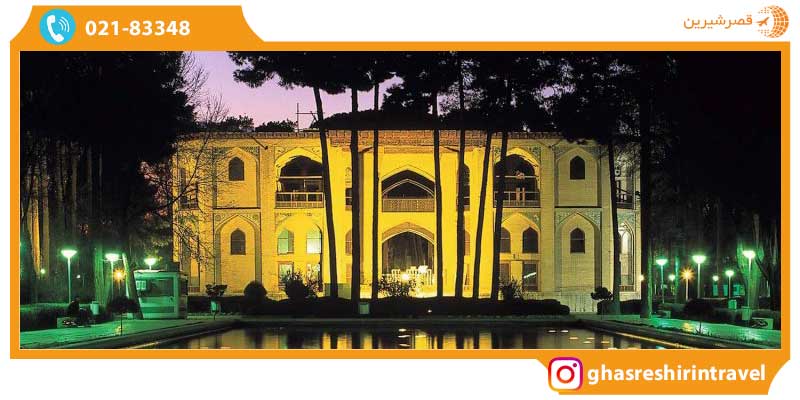 هتل ها و رستوران های نزدیک به کاخ