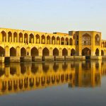 خواجو، پلی منحصر به فرد در شهر اصفهان