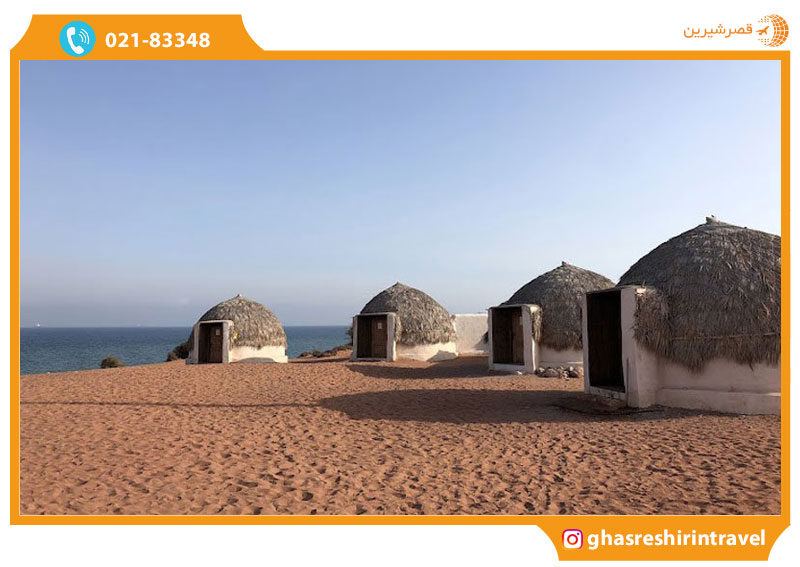 اقامتگاه کپری