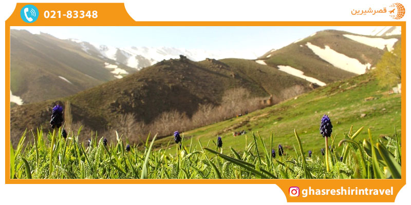 دره مرادبیگ