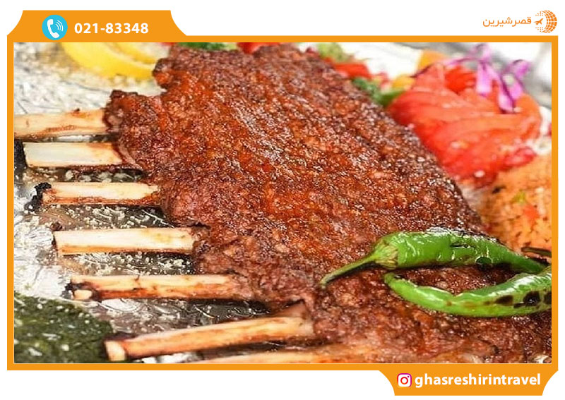 دنده کباب کرمانشاهی