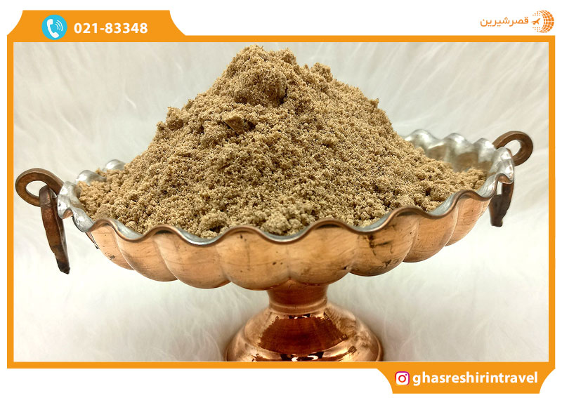 قاووت کرمانشاه