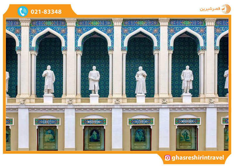 موزه ادبیات «نظامی گنجوی»