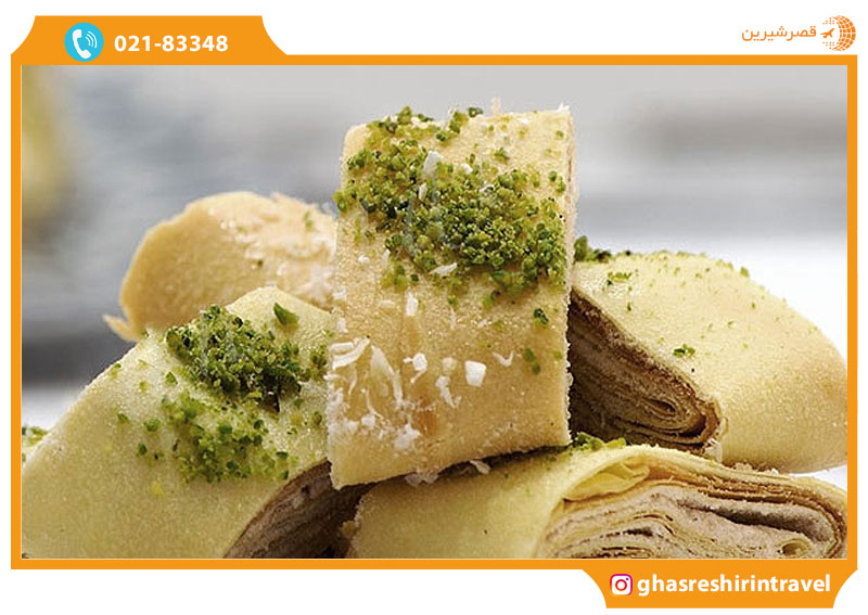 کاک کرمانشاهی