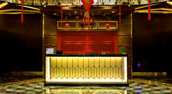 رزرویشن هتل سنترال دبی رزرویشن هتل سنترال دبی