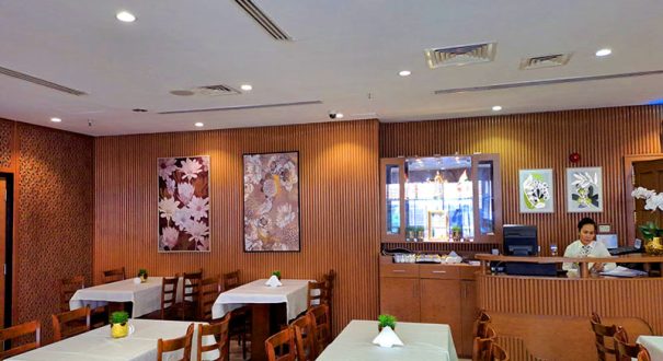 رستوران هتل سنترال دبی رستوران هتل سنترال دبی