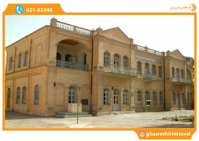 دبیرستان کاتارینیان