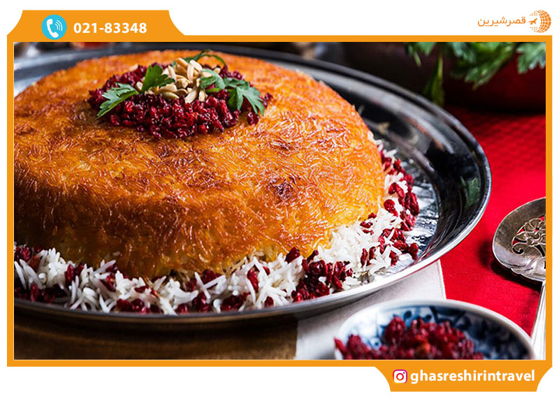 رستوران های نزدیک خانه زینت الملک