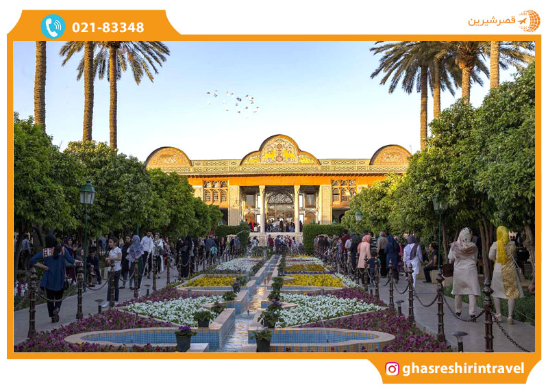 نارنجستان قوام