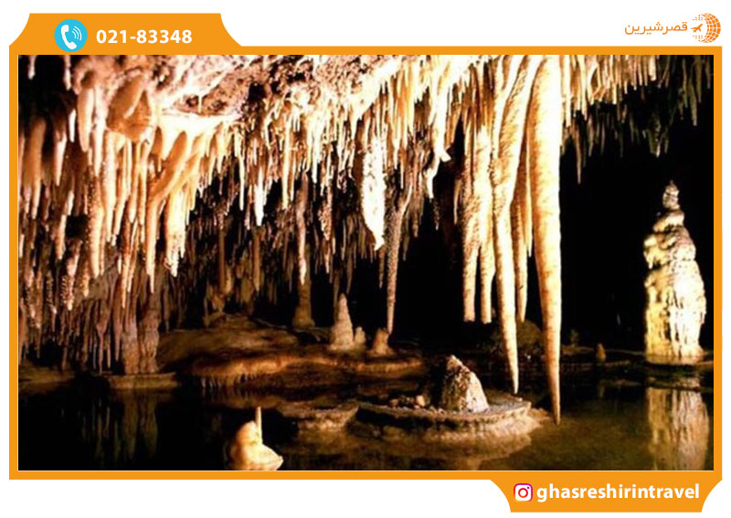 3تالار مریم