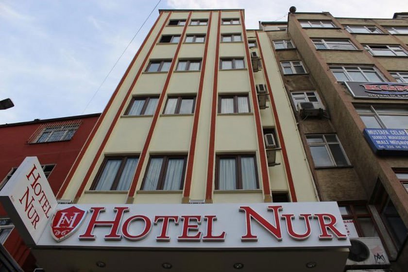 هتل نور ایروان (Nur Hotel)