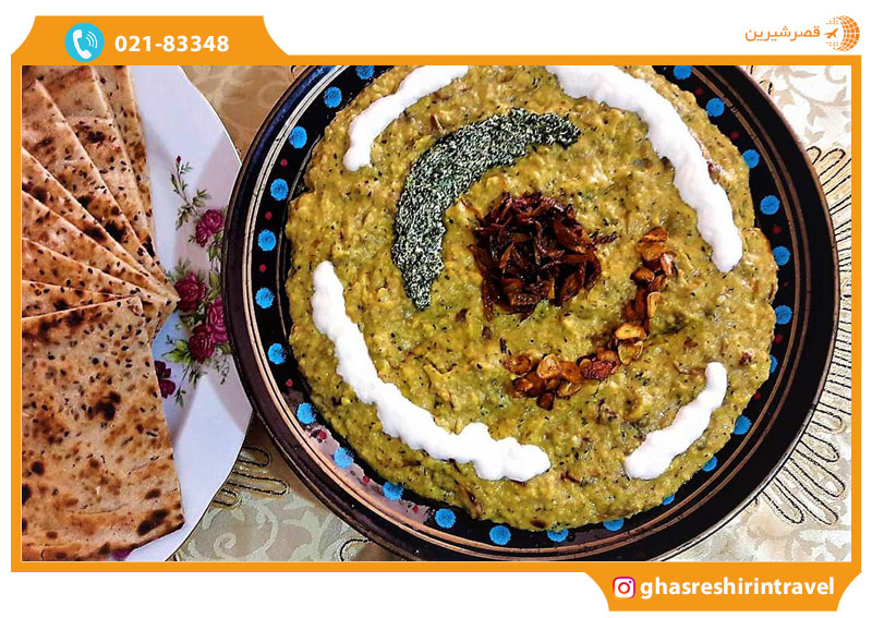 حلیم بادمجان