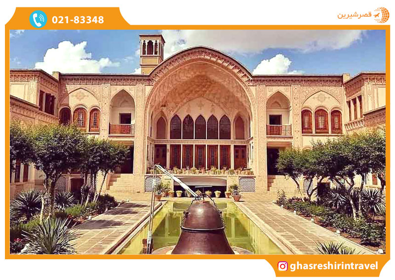 خانمه عامرید 4