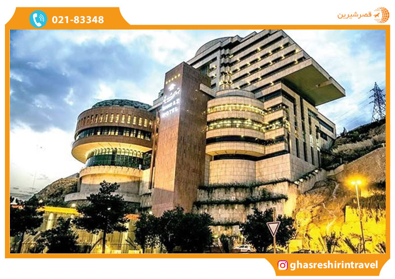 هتل بزرگ شیراز
