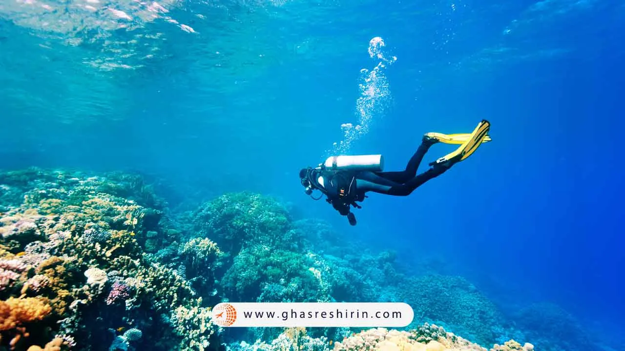 محلی برای علاقه مندان به غواصی و تفریحات آبی