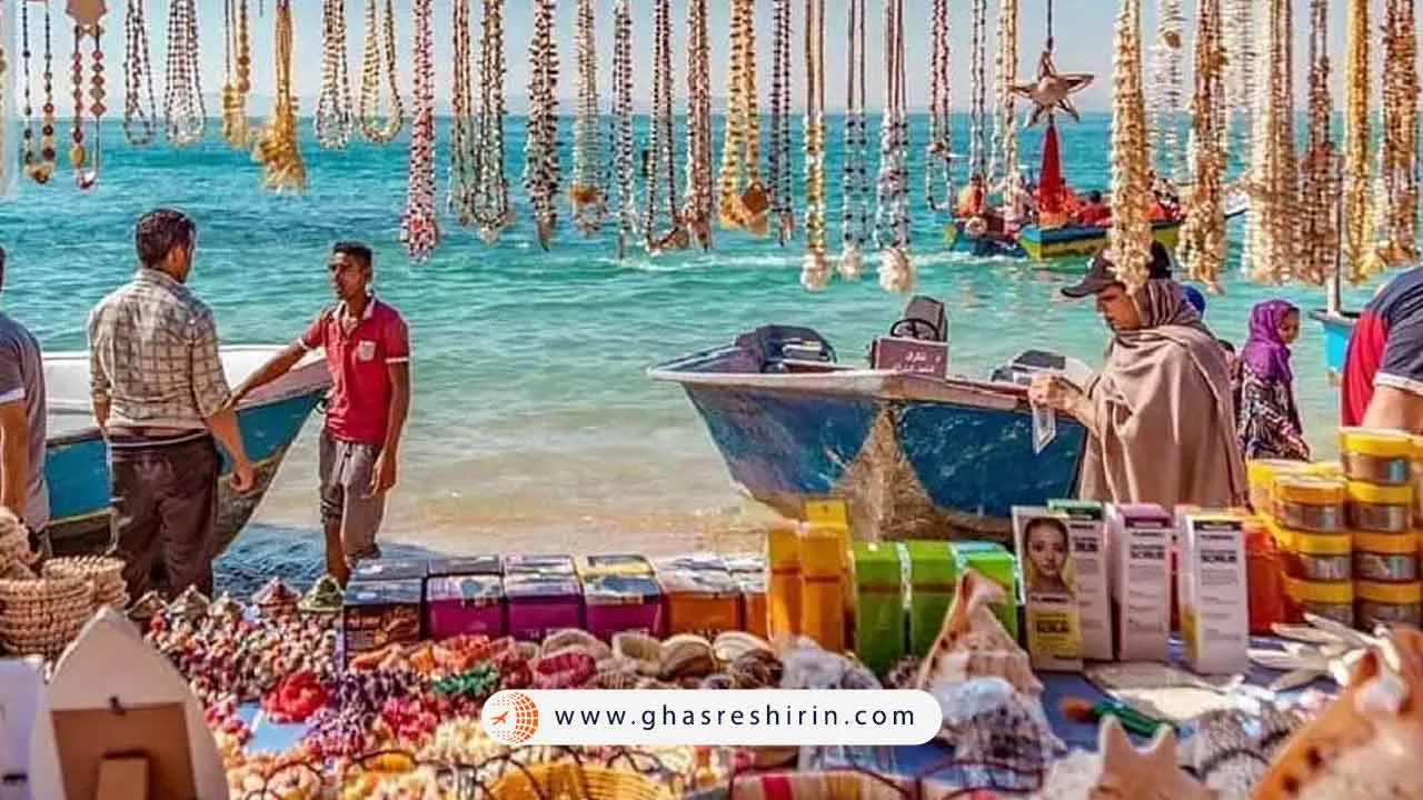 مرکز خرید بزرگ قشم