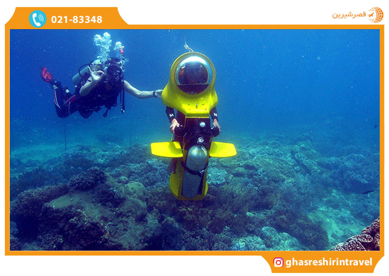 اسکوتر دریایی