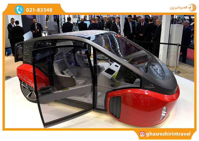 نمایشگاه بین المللی اتوماسیون صنعتی هانوفر آلمان IAMD Automation Integrated Motion Drives 2018 5f16d5cc 6