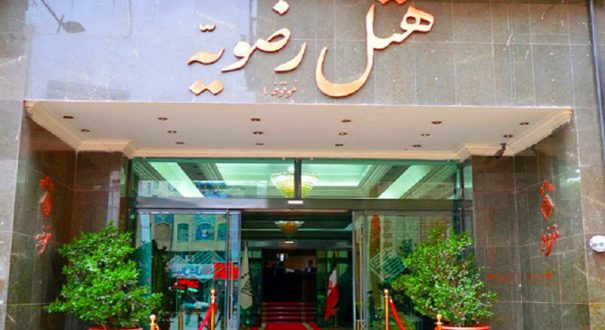 783238988cb6c08026734cd4