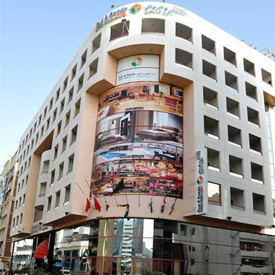 هتل سان اند سندز دبی