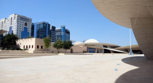 موزه ملی قطر