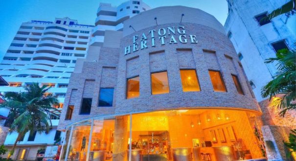 هتل پاتونگ هریتیج پوکت (PATONG HERITAGE) هتل پاتونگ هریتیج پوکت (PATONG HERITAGE)