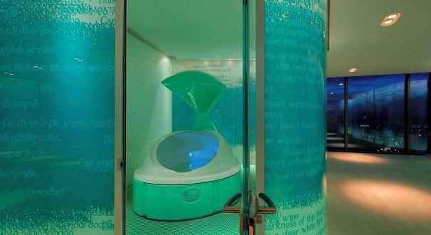 hotel-radisson-blu (14) هتل رادیسون بلو ایوریا تفلیس (Radisson Blu Iveria Hotel)