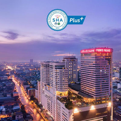 هتل پرینس پالاس بانکوک (PRINCE PALACE)