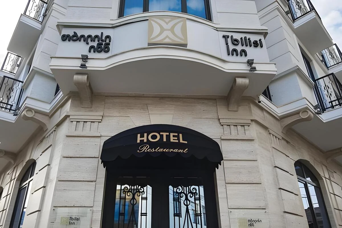 هتل تفلیس این (Tbilisi Inn) هتل تفلیس این (Tbilisi Inn)