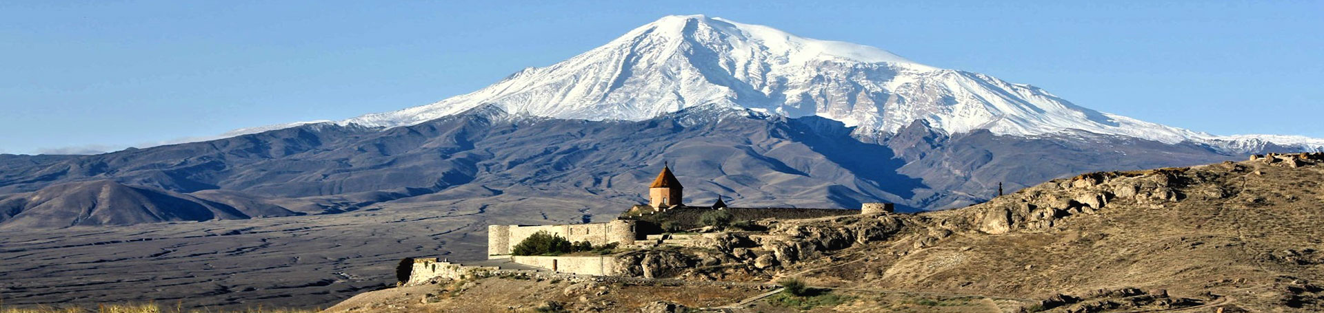 ارمنستان-بنر