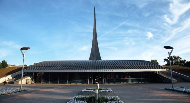 بنای یادبود فتح فضا