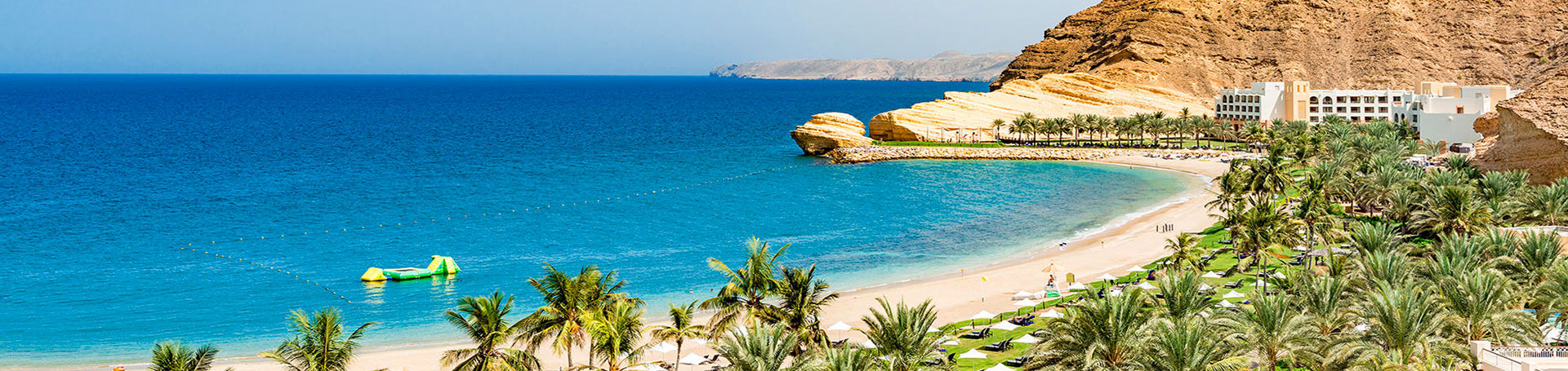 عمان-بنر