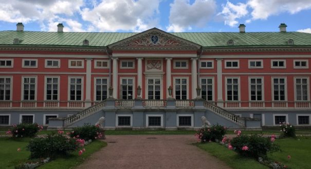 موزه و مستغلات کوسکوو